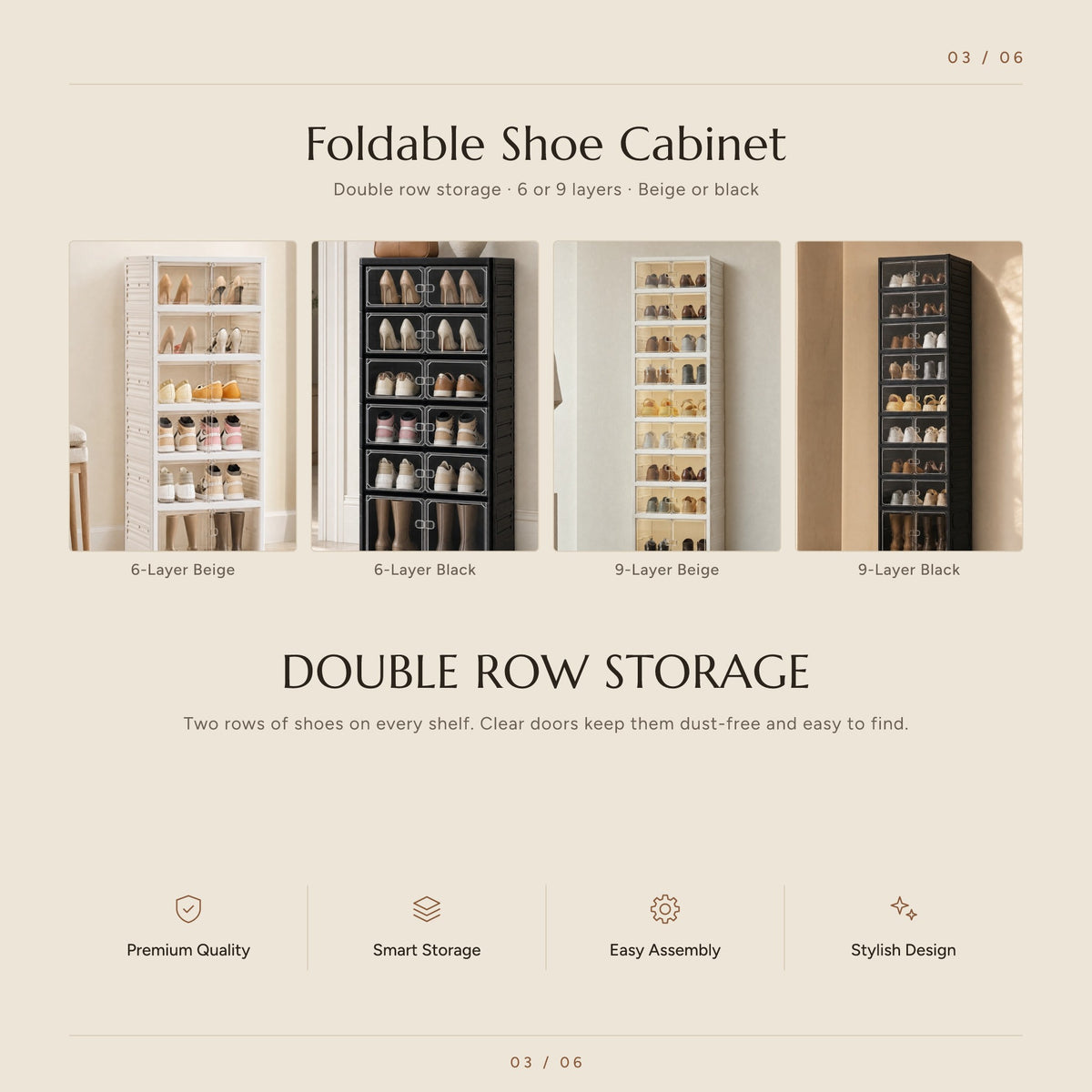 The four versions of the foldable shoe cabinet: 6-layer and 9-layer, in beige and black, with double row storage