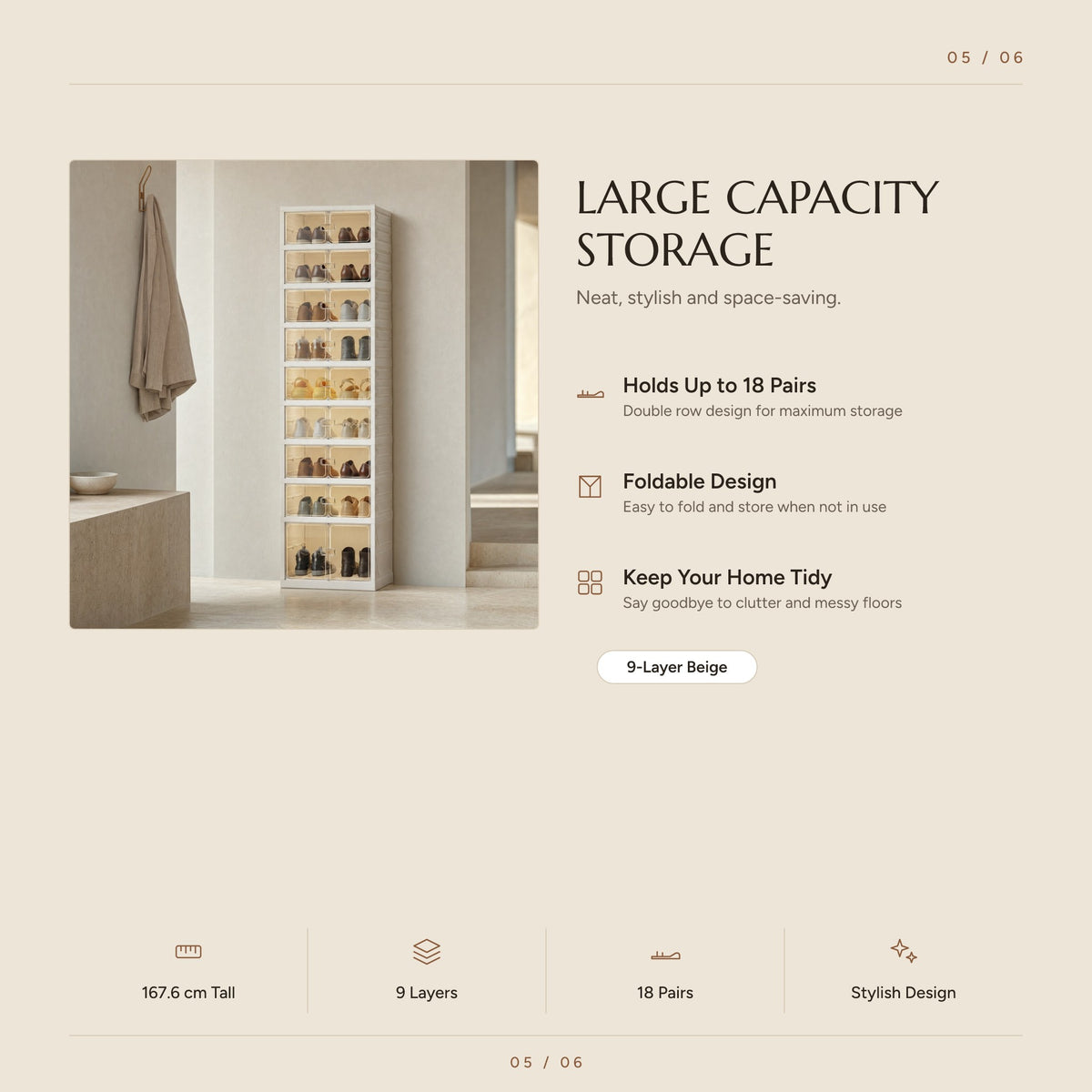 Large capacity storage: the 9-layer beige cabinet holds up to 18 pairs and folds away when not in use